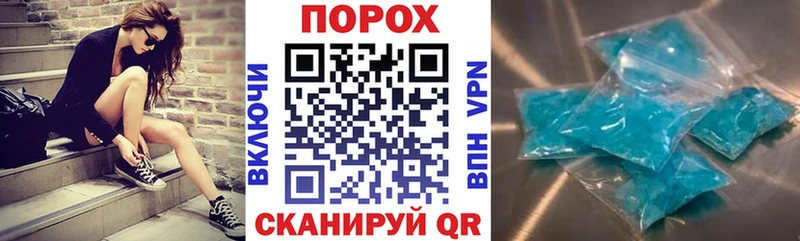 Амфетамин Premium Белореченск