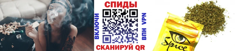 Бутират буратино  Купить где  Белореченск 