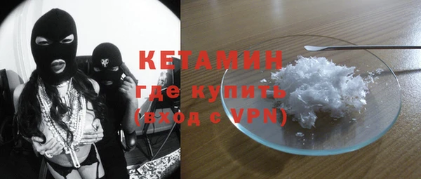 дистиллят марихуана Зеленодольск