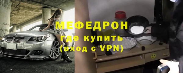 дистиллят марихуана Зеленодольск
