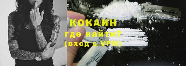 дистиллят марихуана Зеленодольск
