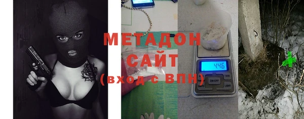кокс Зеленокумск