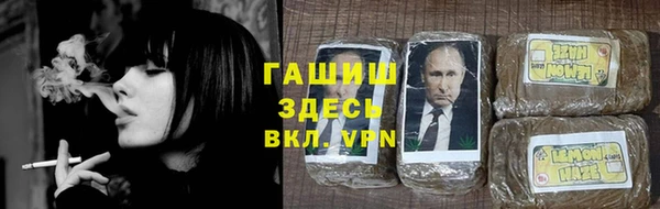 кокс Зеленокумск