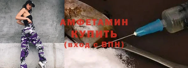 дистиллят марихуана Зеленодольск
