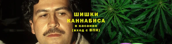 кокс Зеленокумск