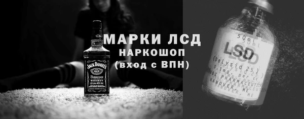 кокс Зеленокумск
