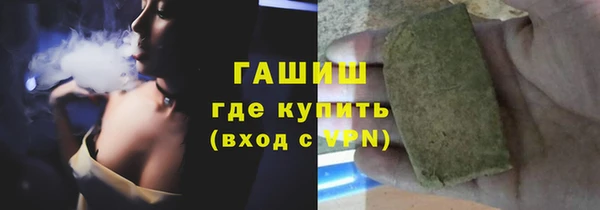 кокс Зеленокумск