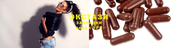 кокс Зеленокумск