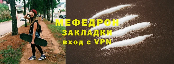 кокс Зеленокумск