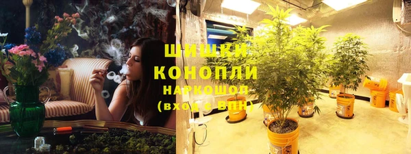 кокс Зеленокумск