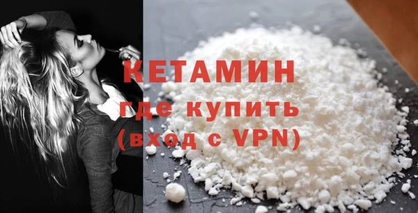 кокс Зеленокумск