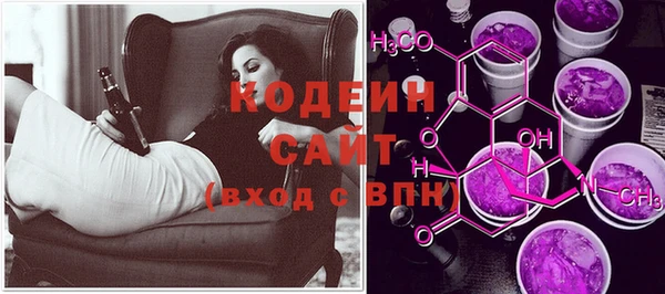 гашиш Инта