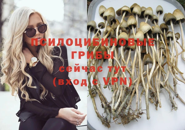 кокс Зеленокумск