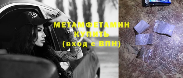 кокс Зеленокумск