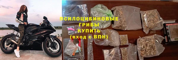 кокс Зеленокумск